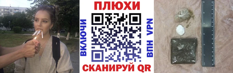 ГАШ 40% ТГК Таганрог