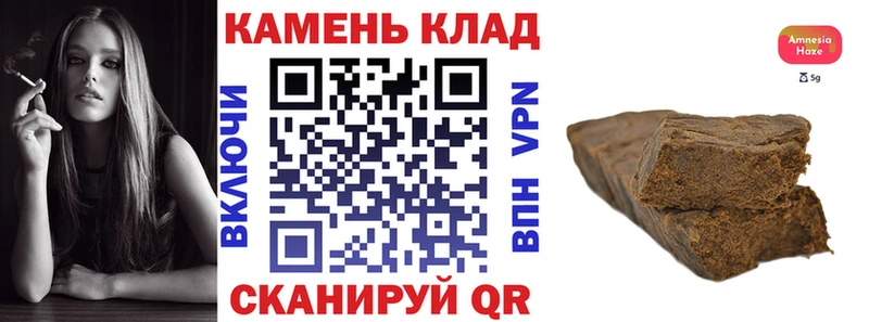 Гашиш индика сатива  где найти   Таганрог 