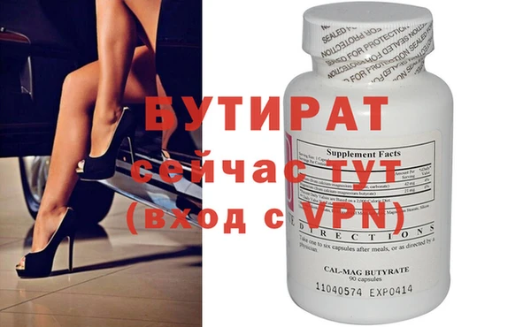 mix Михайлов