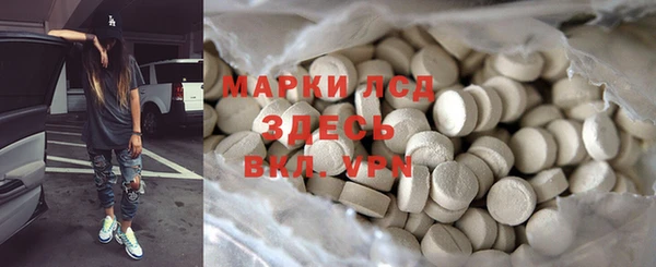 хмурый Абдулино