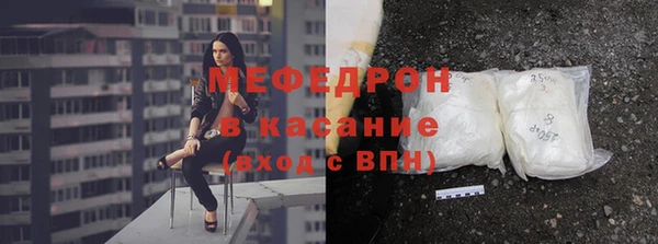 каннабис Михайловск