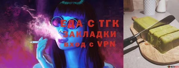 mix Михайлов