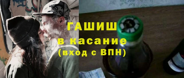 mix Михайлов