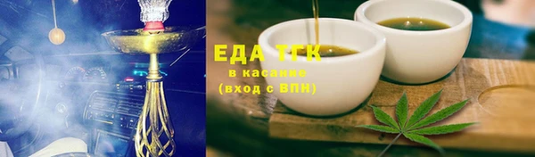 хмурый Абдулино