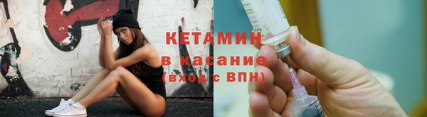 круглые Абинск
