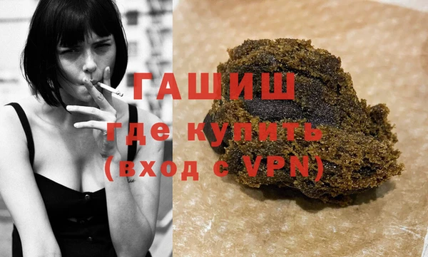 круглые Абинск