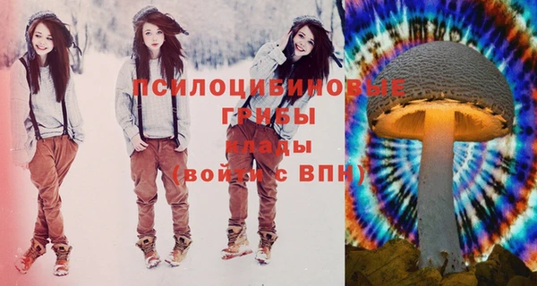 mix Михайлов