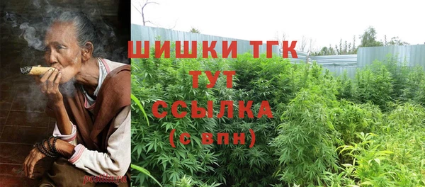 mix Михайлов