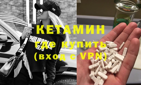 каннабис Михайловск