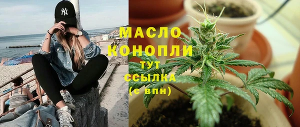 хмурый Абдулино