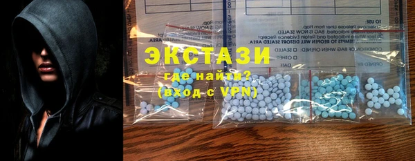 мефедрон Михайловка
