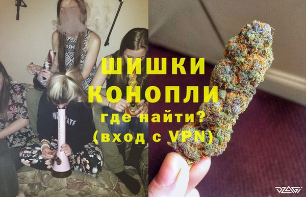 каннабис Михайловск