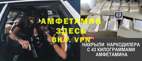 хмурый Абдулино