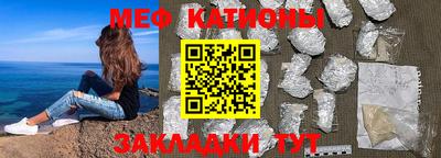 ПСИЛОЦИБИНОВЫЕ ГРИБЫ Первоуральск