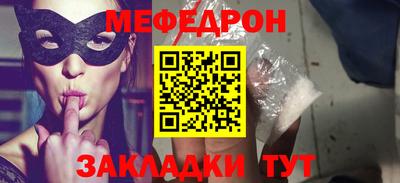 ПСИЛОЦИБИНОВЫЕ ГРИБЫ Первоуральск