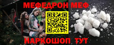 каннабис Пенза