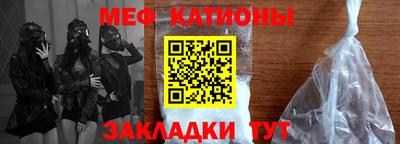 каннабис Пенза