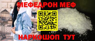 каннабис Пенза
