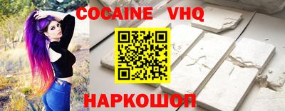 стаф Партизанск