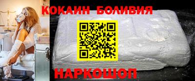 стаф Партизанск