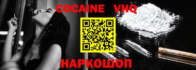 каннабис Пенза