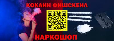 каннабис Пенза