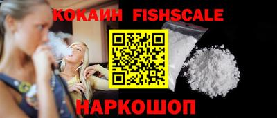 стаф Партизанск