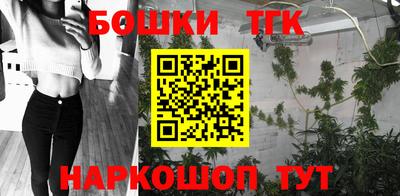 ПСИЛОЦИБИНОВЫЕ ГРИБЫ Первоуральск