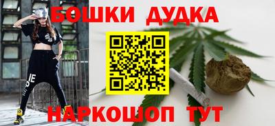 ПСИЛОЦИБИНОВЫЕ ГРИБЫ Первоуральск