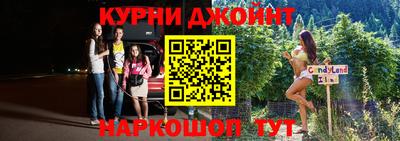 ПСИЛОЦИБИНОВЫЕ ГРИБЫ Первоуральск