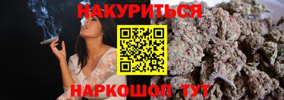 ПСИЛОЦИБИНОВЫЕ ГРИБЫ Первоуральск