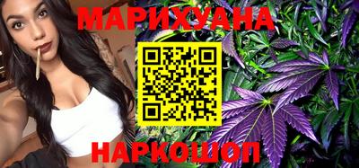 стаф Партизанск