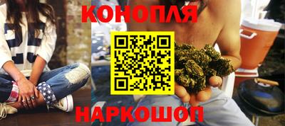стаф Партизанск