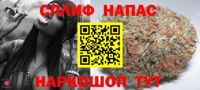 ПСИЛОЦИБИНОВЫЕ ГРИБЫ Первоуральск