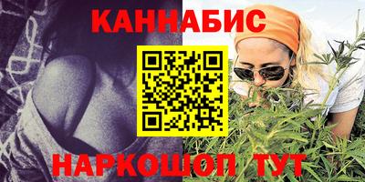 стаф Партизанск