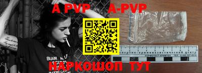ПСИЛОЦИБИНОВЫЕ ГРИБЫ Первоуральск