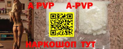 ПСИЛОЦИБИНОВЫЕ ГРИБЫ Первоуральск
