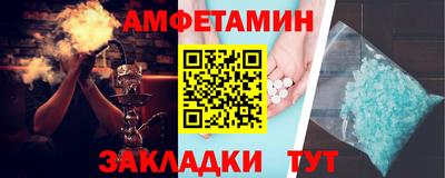ПСИЛОЦИБИНОВЫЕ ГРИБЫ Первоуральск