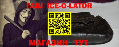 ПСИЛОЦИБИНОВЫЕ ГРИБЫ Первоуральск