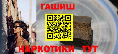 ПСИЛОЦИБИНОВЫЕ ГРИБЫ Первоуральск
