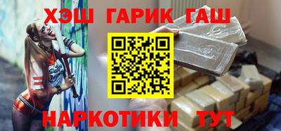 ПСИЛОЦИБИНОВЫЕ ГРИБЫ Первоуральск