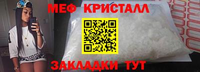 ПСИЛОЦИБИНОВЫЕ ГРИБЫ Первоуральск