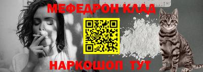 ПСИЛОЦИБИНОВЫЕ ГРИБЫ Первоуральск