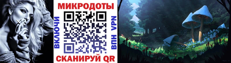Галлюциногенные грибы Magic Shrooms  цена наркотик  МЕГА сайт  Таганрог 